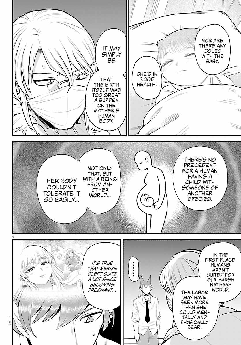Mairimashita! Iruma-kun Chapter 439 - Page 6 in English