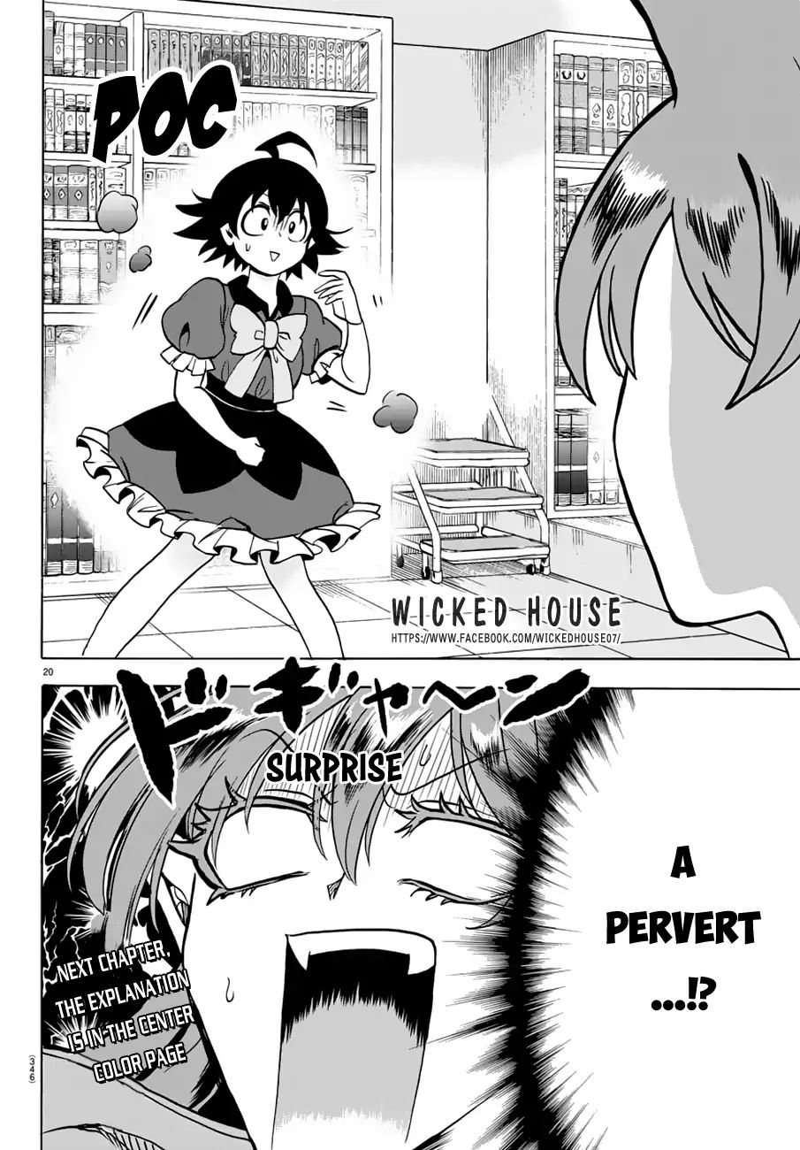 Mairimashita! Iruma-kun Chapter 44 - Page 19 in English