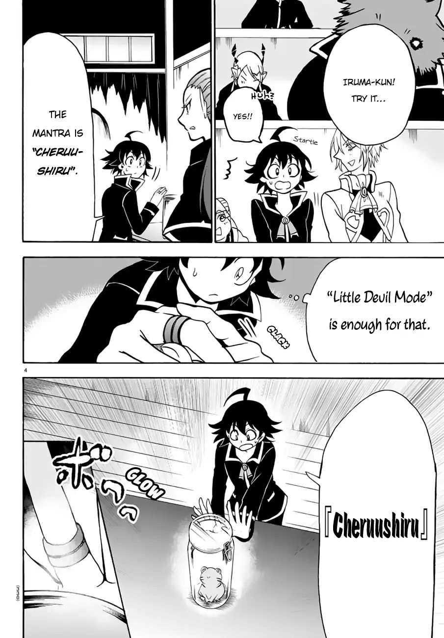 Mairimashita! Iruma-kun Chapter 44 - Page 3 in English