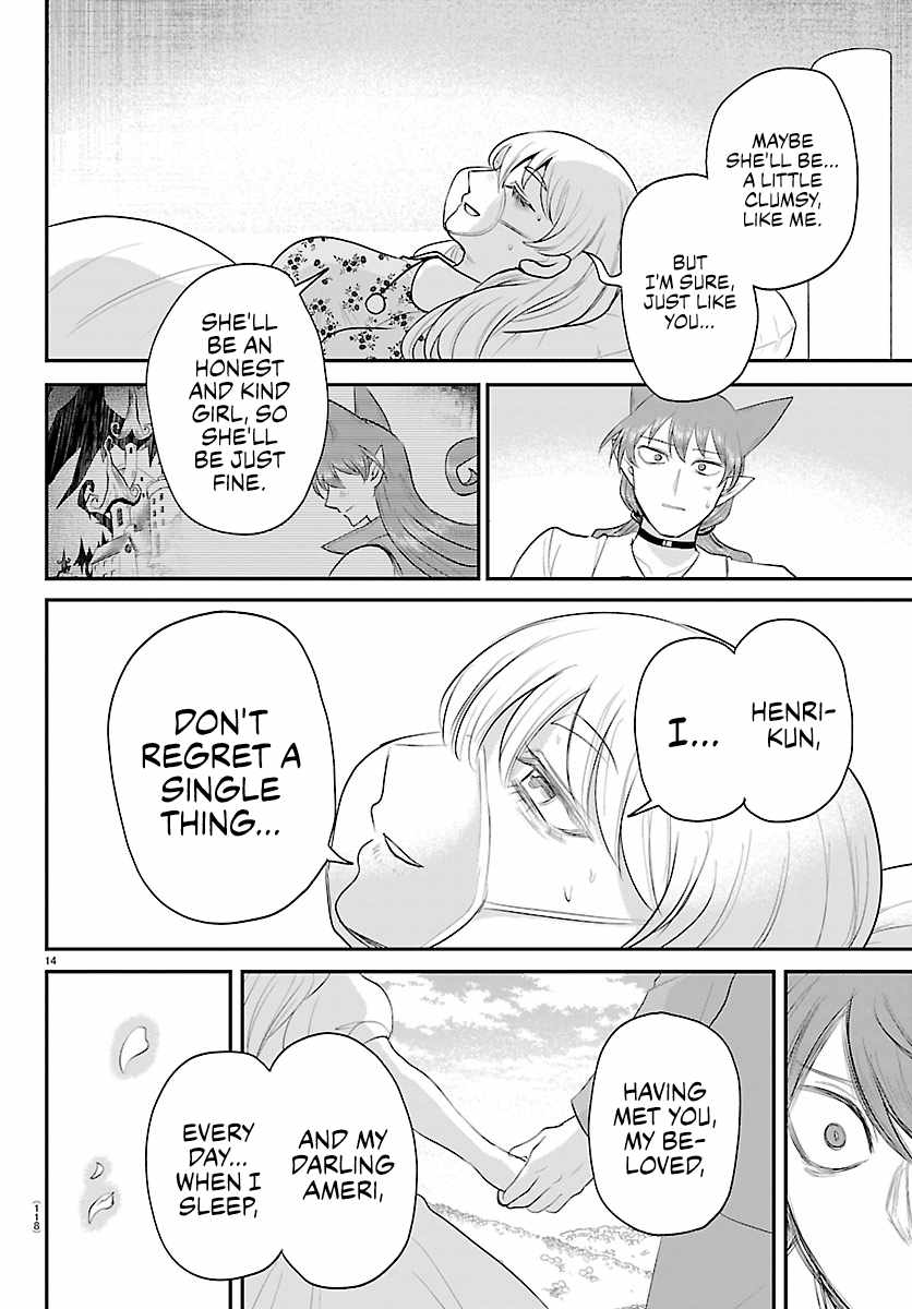 Mairimashita! Iruma-kun Chapter 441 - Page 14 in English