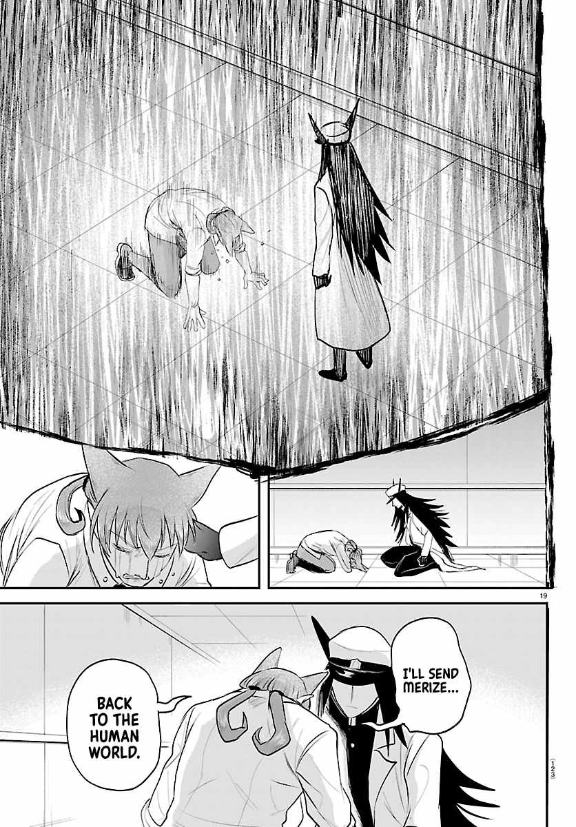 Mairimashita! Iruma-kun Chapter 441 - Page 19 in English