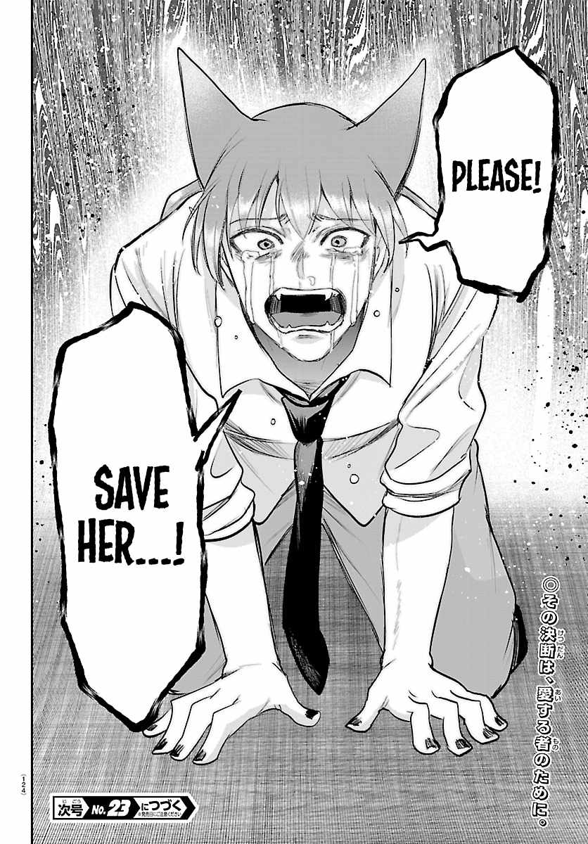 Mairimashita! Iruma-kun Chapter 441 - Page 20 in English