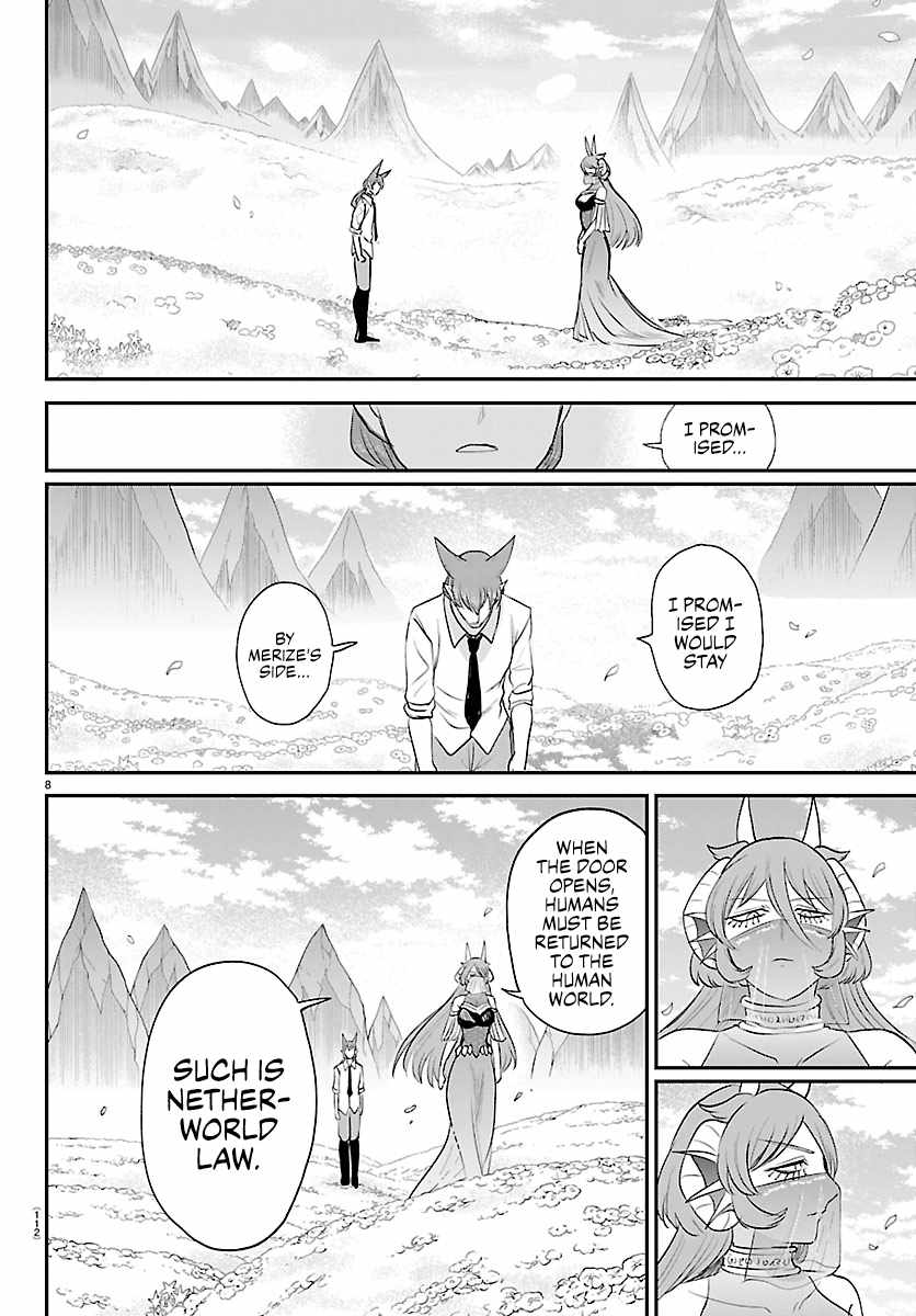 Mairimashita! Iruma-kun Chapter 441 - Page 8 in English