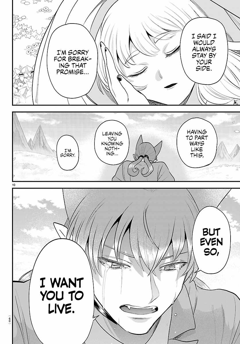 Mairimashita! Iruma-kun Chapter 442 - Page 10 in English