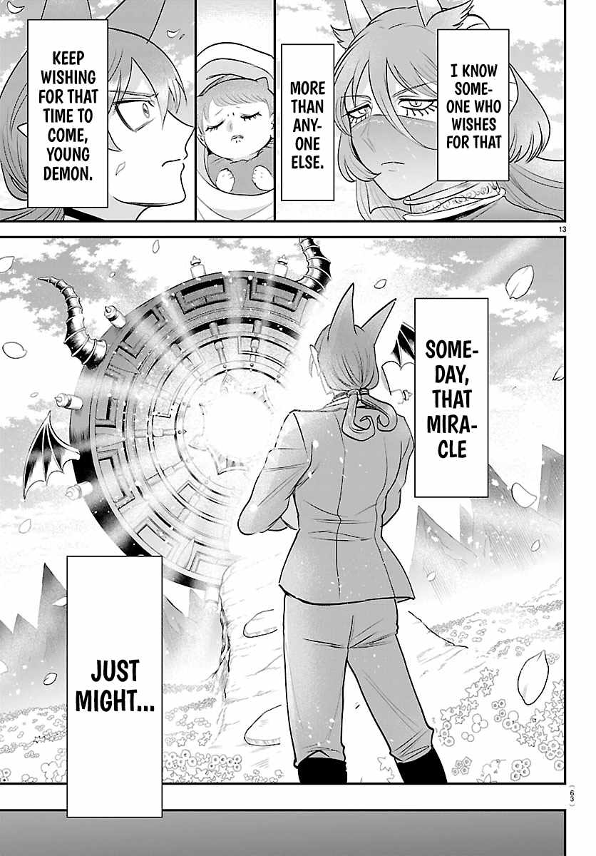 Mairimashita! Iruma-kun Chapter 442 - Page 13 in English