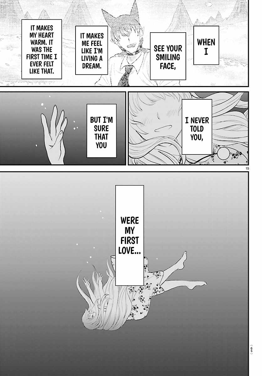 Mairimashita! Iruma-kun Chapter 442 - Page 15 in English