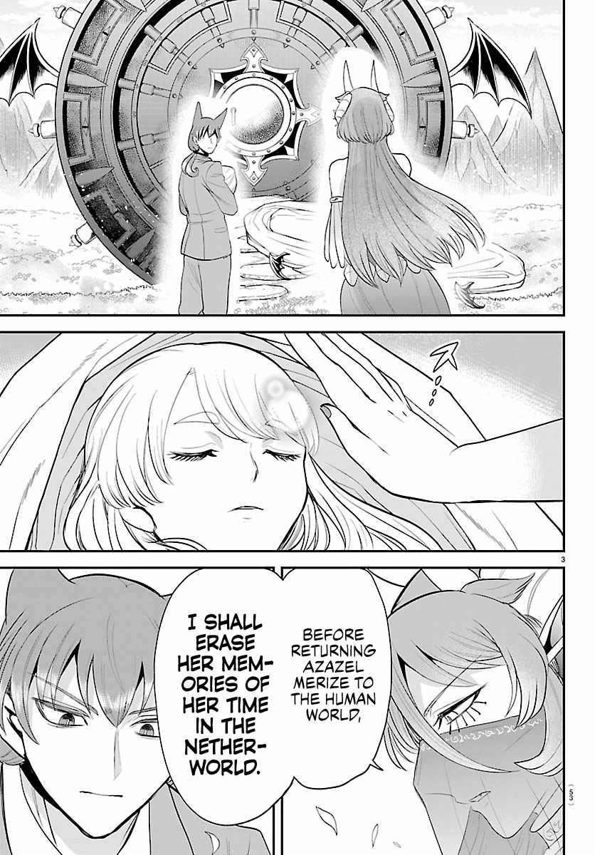 Mairimashita! Iruma-kun Chapter 442 - Page 3 in English