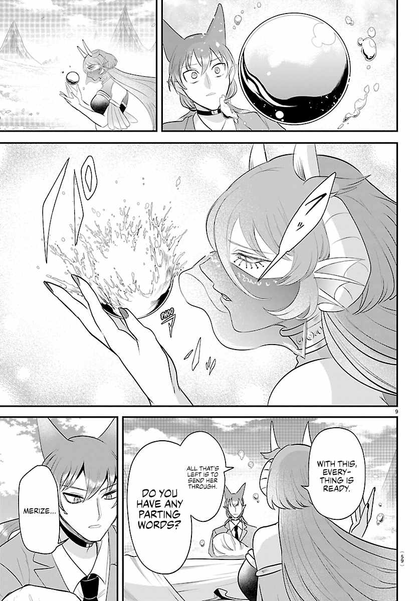 Mairimashita! Iruma-kun Chapter 442 - Page 9 in English
