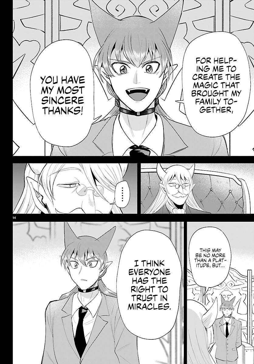 Mairimashita! Iruma-kun Chapter 443 - Page 14 in English