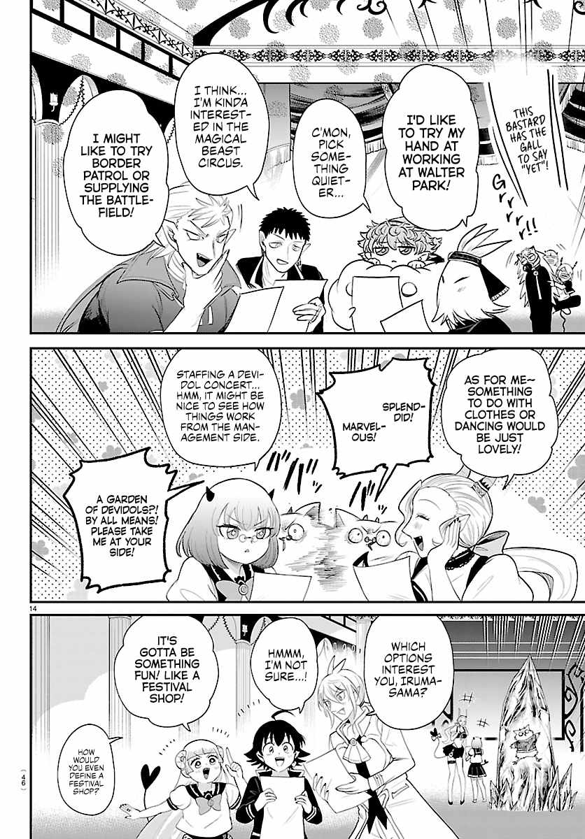 Mairimashita! Iruma-kun Chapter 444 - Page 13 in English