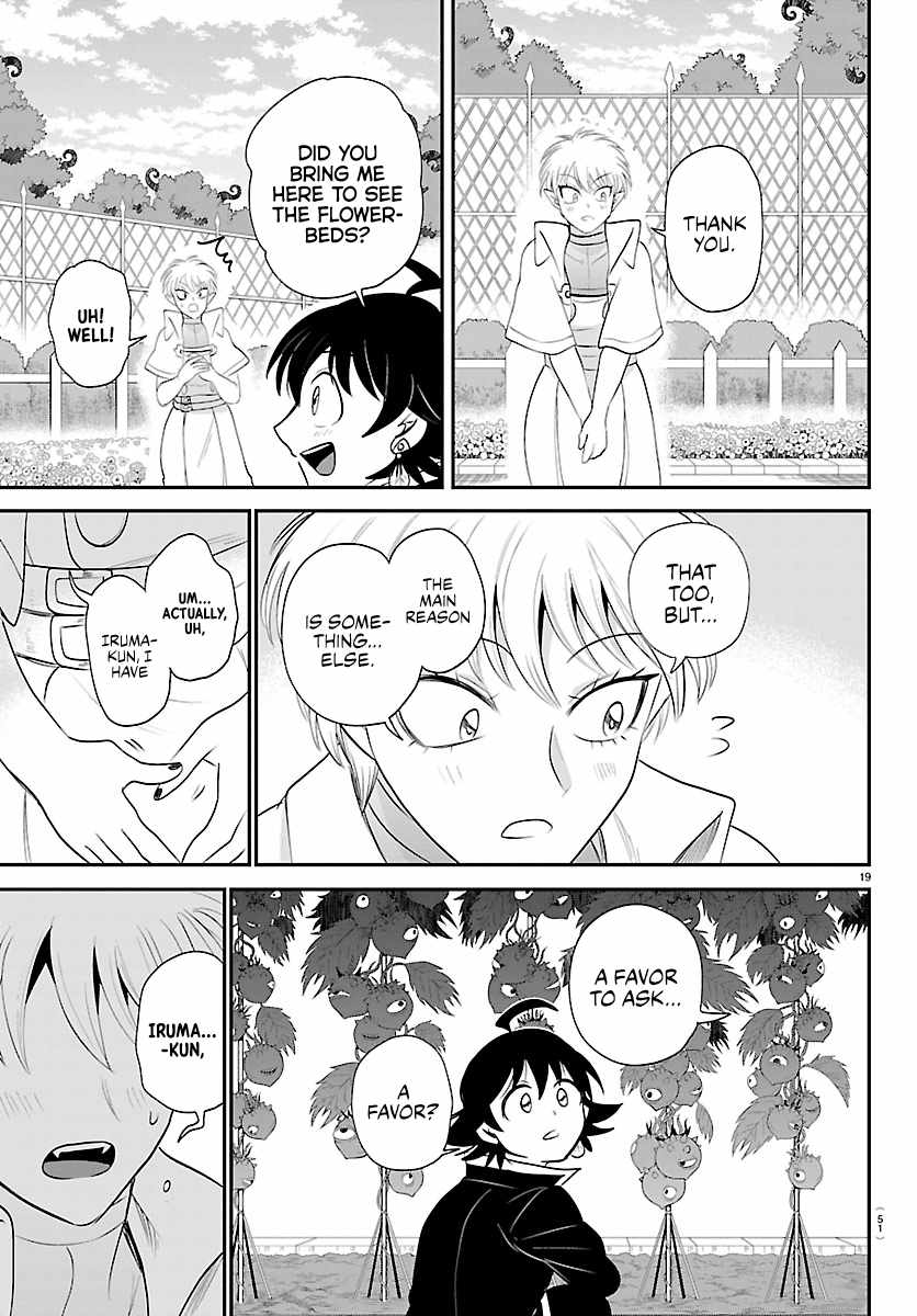 Mairimashita! Iruma-kun Chapter 444 - Page 17 in English