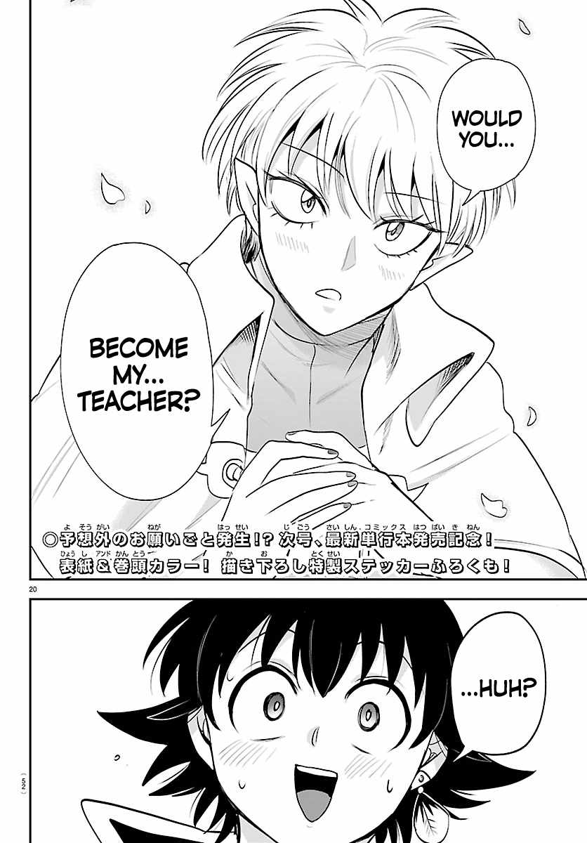 Mairimashita! Iruma-kun Chapter 444 - Page 18 in English