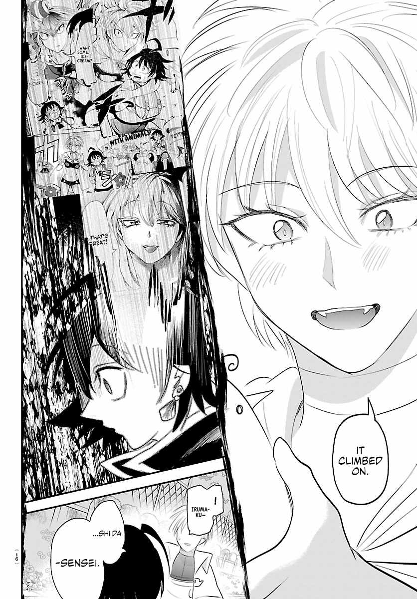 Mairimashita! Iruma-kun Chapter 445 - Page 12 in English