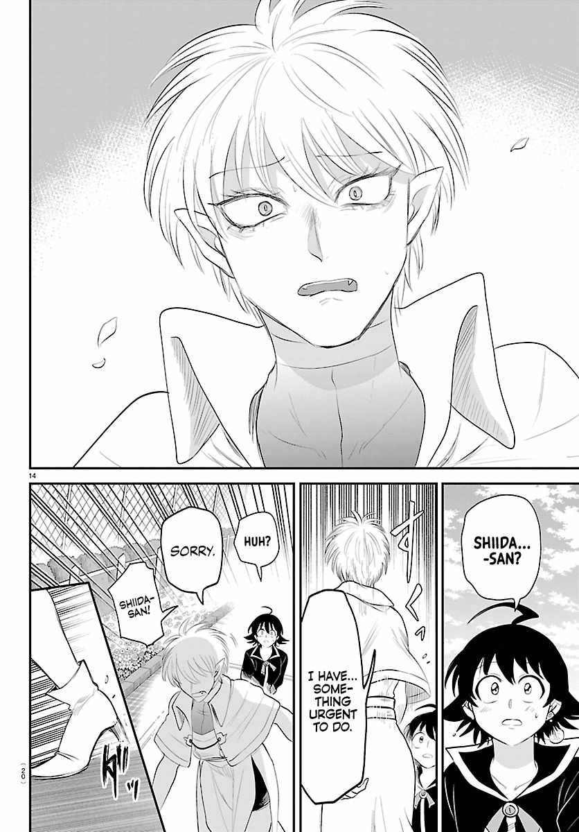 Mairimashita! Iruma-kun Chapter 445 - Page 16 in English