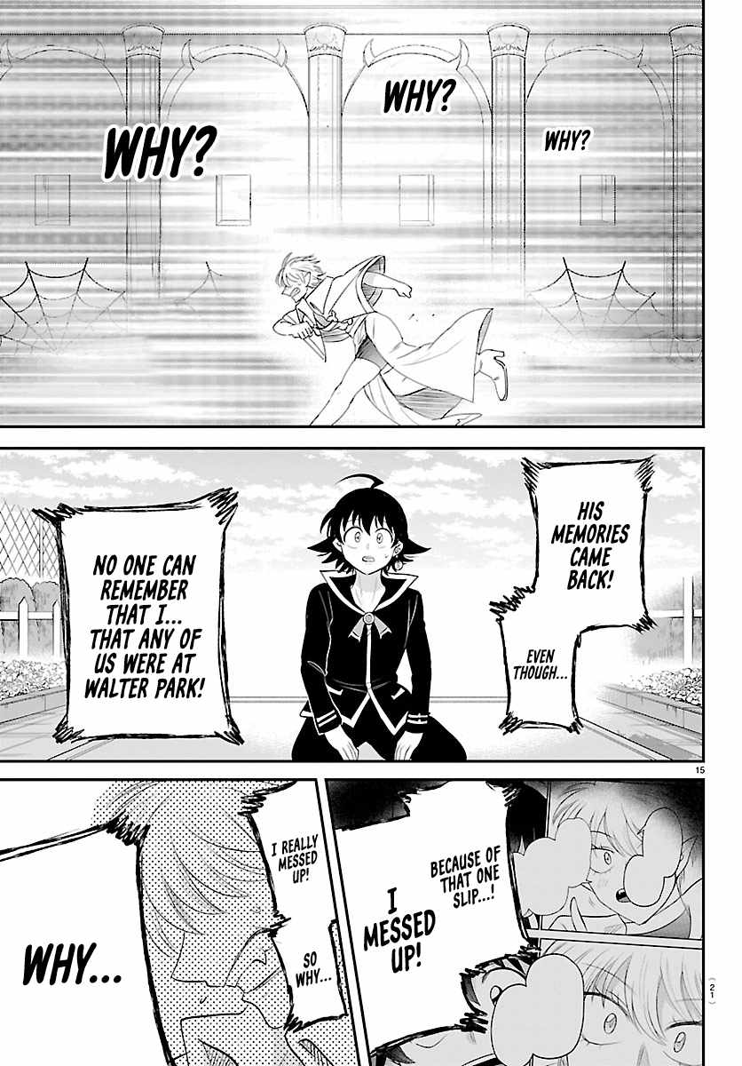 Mairimashita! Iruma-kun Chapter 445 - Page 17 in English