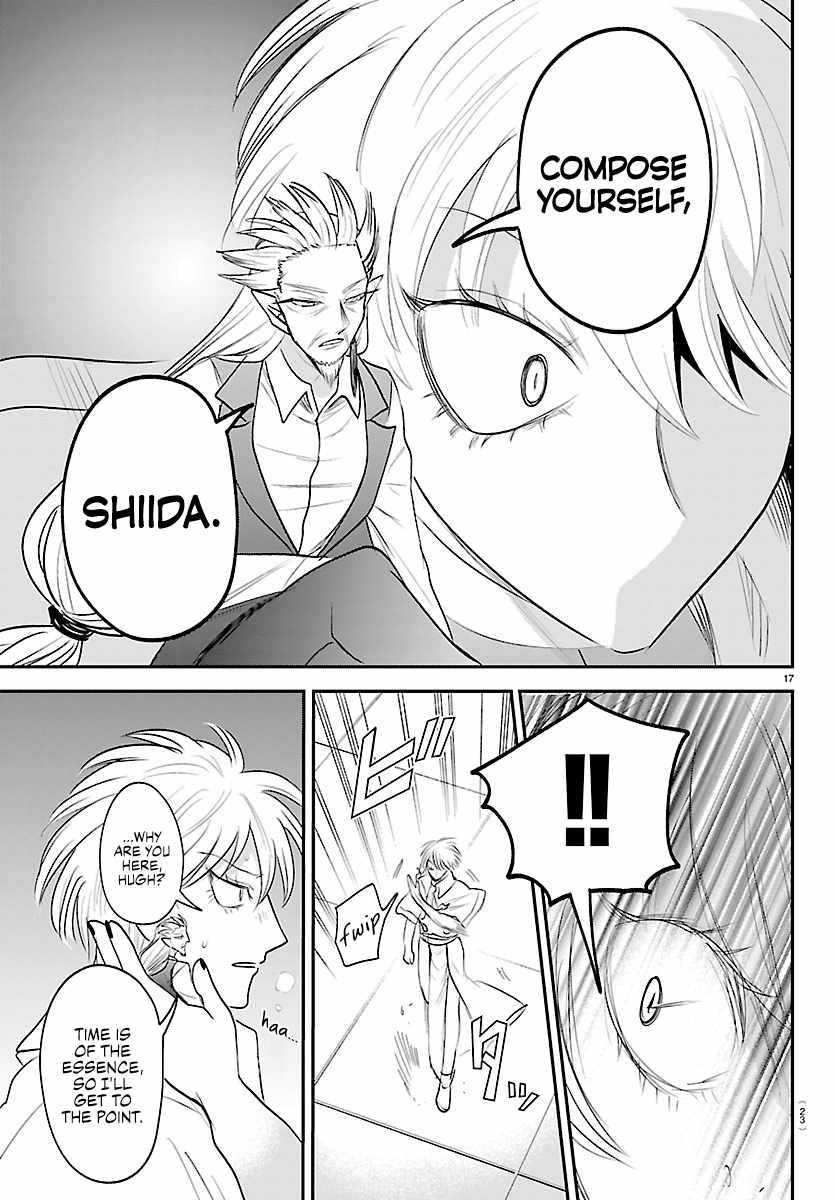 Mairimashita! Iruma-kun Chapter 445 - Page 19 in English