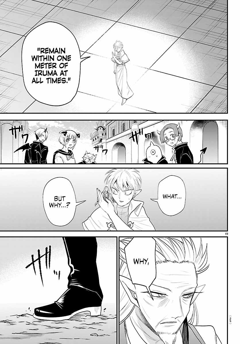 Mairimashita! Iruma-kun Chapter 445 - Page 21 in English