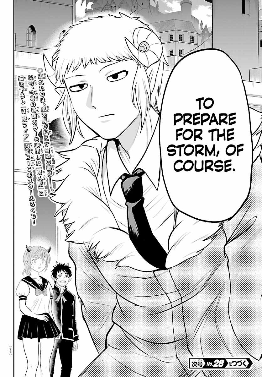 Mairimashita! Iruma-kun Chapter 445 - Page 22 in English