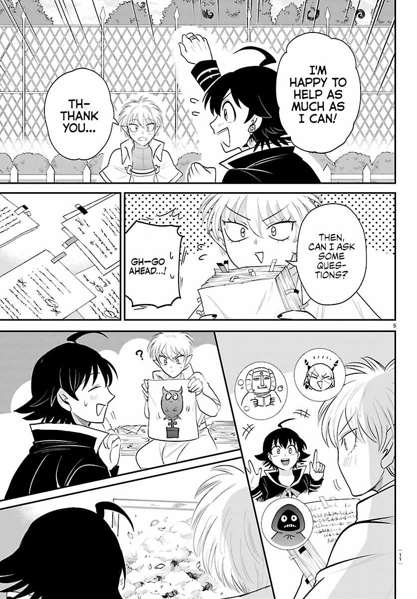 Mairimashita! Iruma-kun Chapter 445 - Page 7 in English