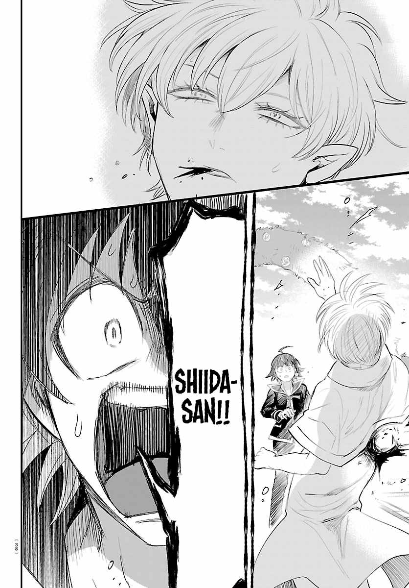 Mairimashita! Iruma-kun Chapter 446 - Page 12 in English