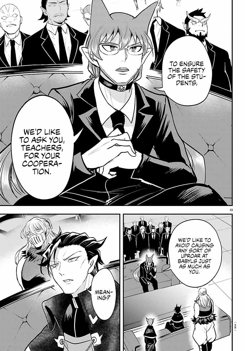 Mairimashita! Iruma-kun Chapter 446 - Page 13 in English