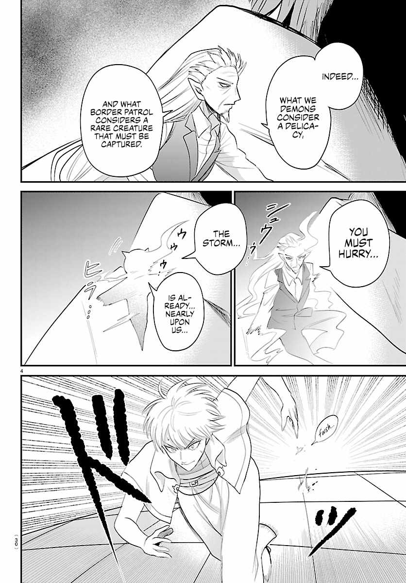 Mairimashita! Iruma-kun Chapter 446 - Page 5 in English
