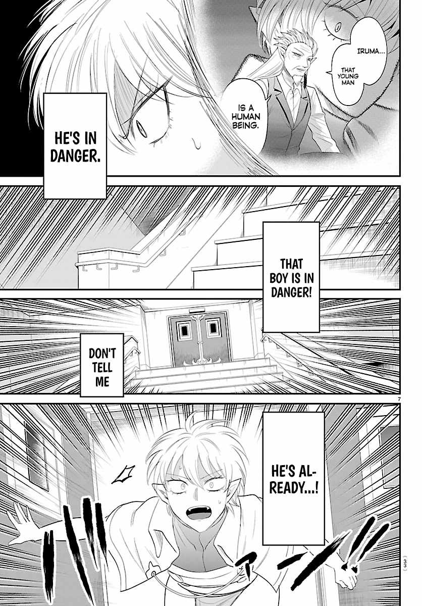 Mairimashita! Iruma-kun Chapter 446 - Page 8 in English