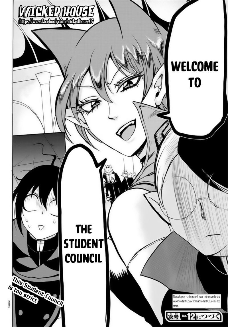 Mairimashita! Iruma-kun Chapter 46 - Page 19 in English