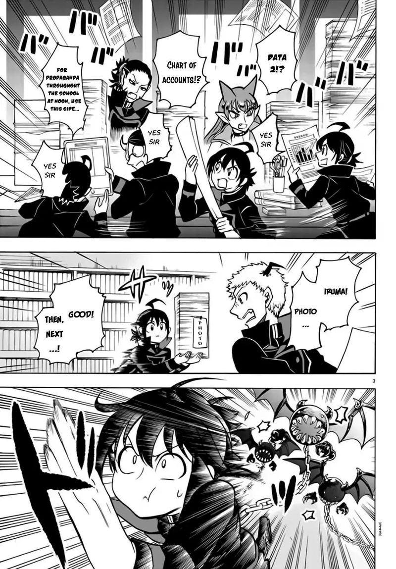 Mairimashita! Iruma-kun Chapter 48 - Page 3 in English