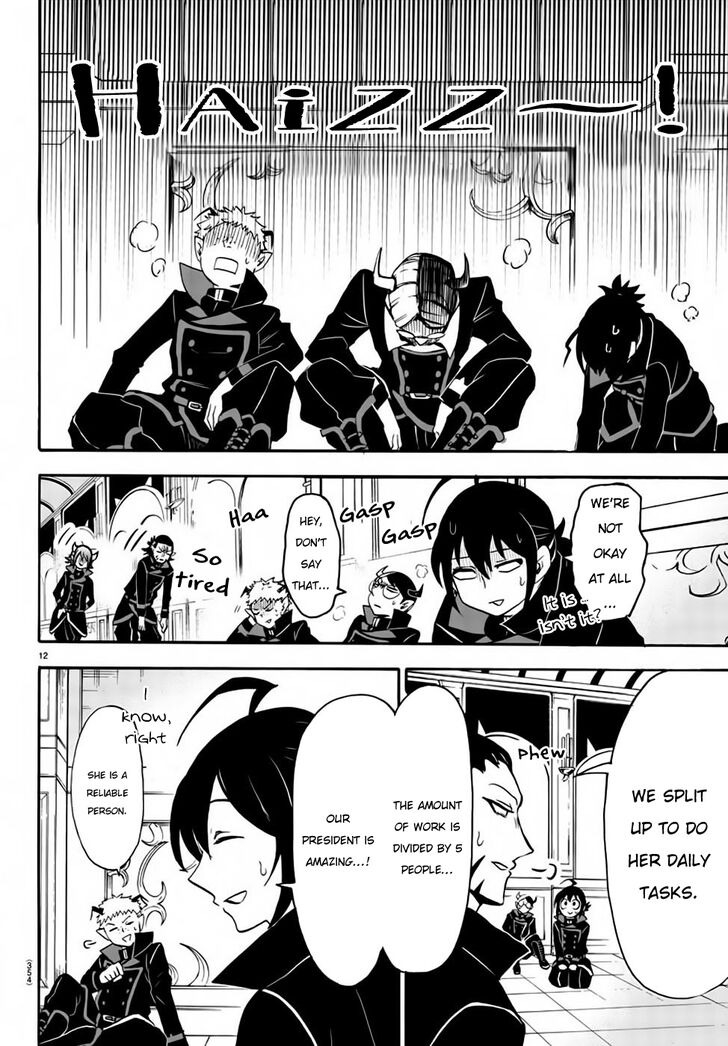 Mairimashita! Iruma-kun Chapter 49 - Page 12 in English