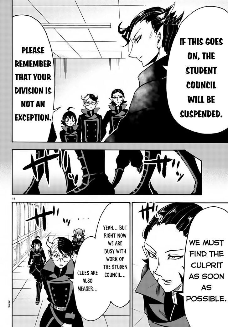 Mairimashita! Iruma-kun Chapter 49 - Page 14 in English