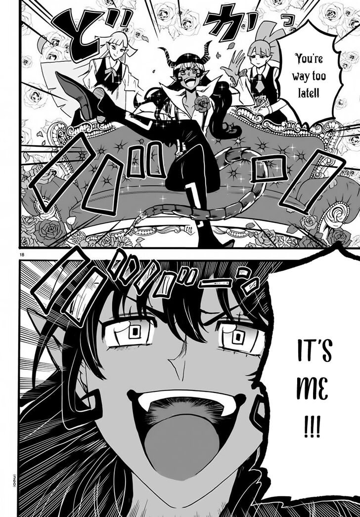 Mairimashita! Iruma-kun Chapter 49 - Page 17 in English