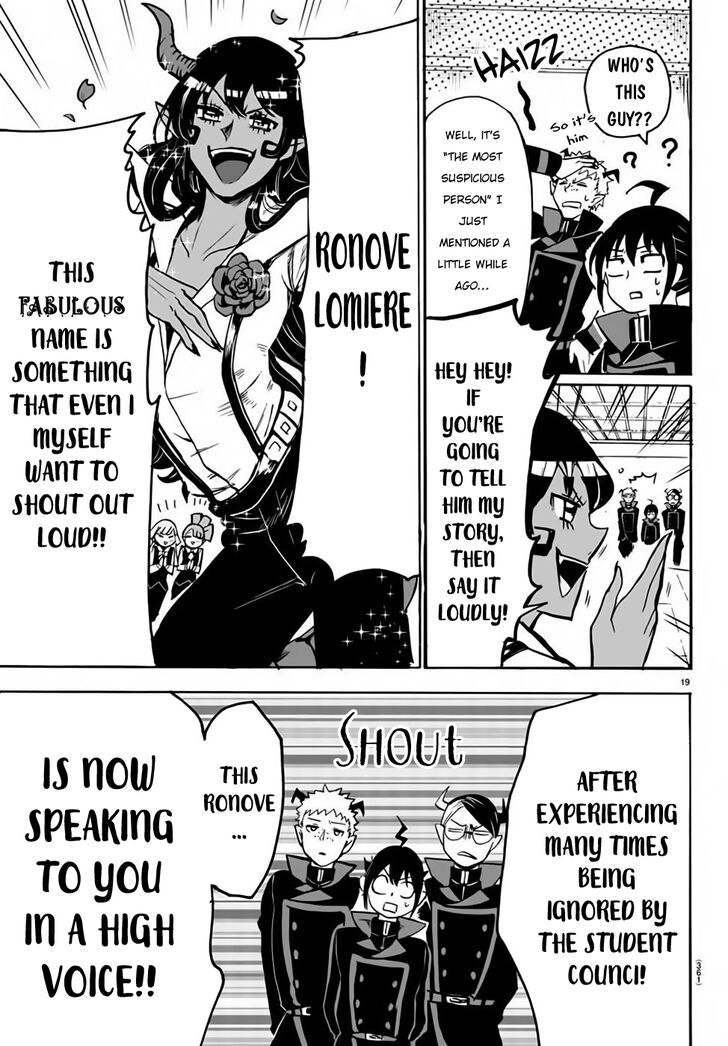 Mairimashita! Iruma-kun Chapter 49 - Page 18 in English