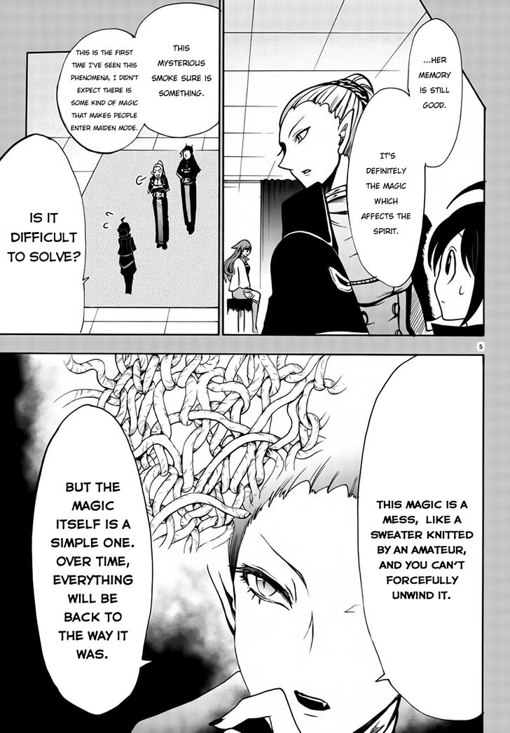Mairimashita! Iruma-kun Chapter 49 - Page 5 in English