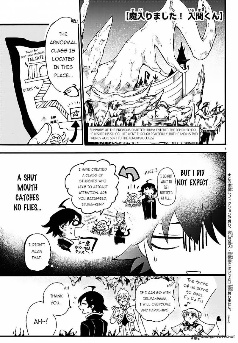 Mairimashita! Iruma-kun Chapter 5 - Page 3 in English