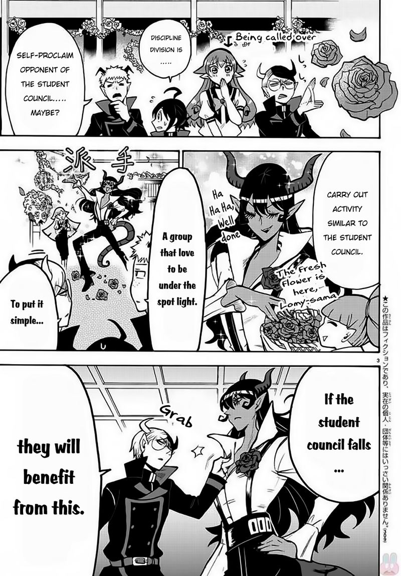 Mairimashita! Iruma-kun Chapter 50 - Page 3 in English