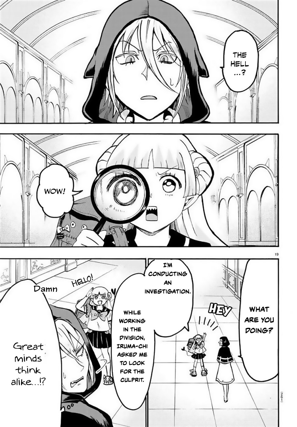 Mairimashita! Iruma-kun Chapter 51 - Page 18 in English