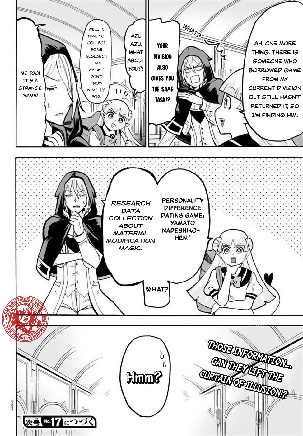 Mairimashita! Iruma-kun Chapter 51 - Page 19 in English