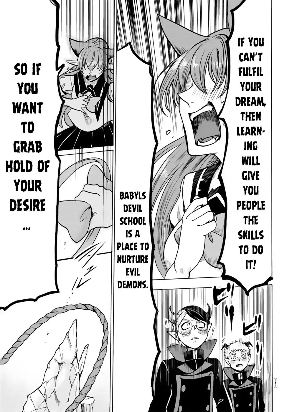 Mairimashita! Iruma-kun Chapter 52 - Page 13 in English
