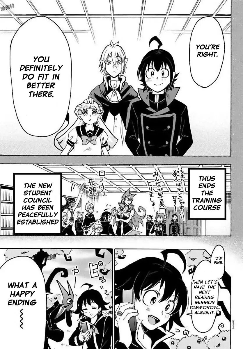 Mairimashita! Iruma-kun Chapter 53 - Page 13 in English