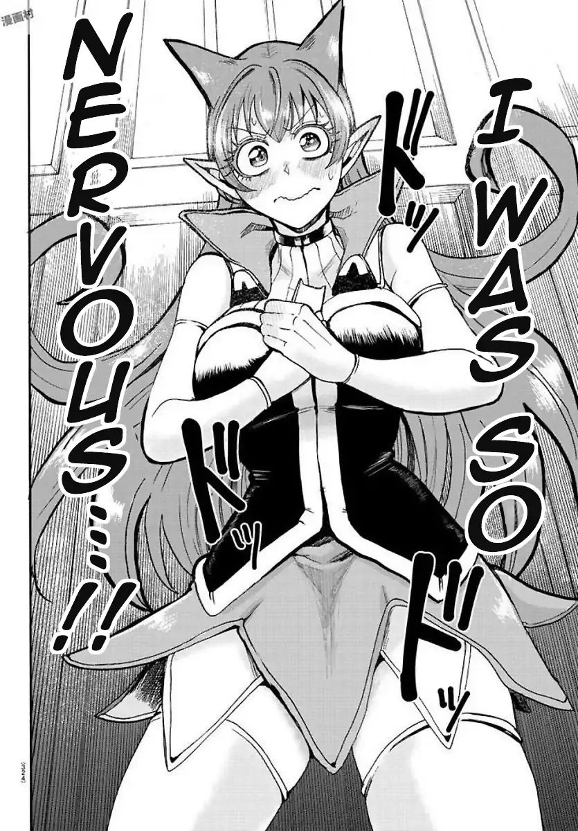 Mairimashita! Iruma-kun Chapter 53 - Page 16 in English