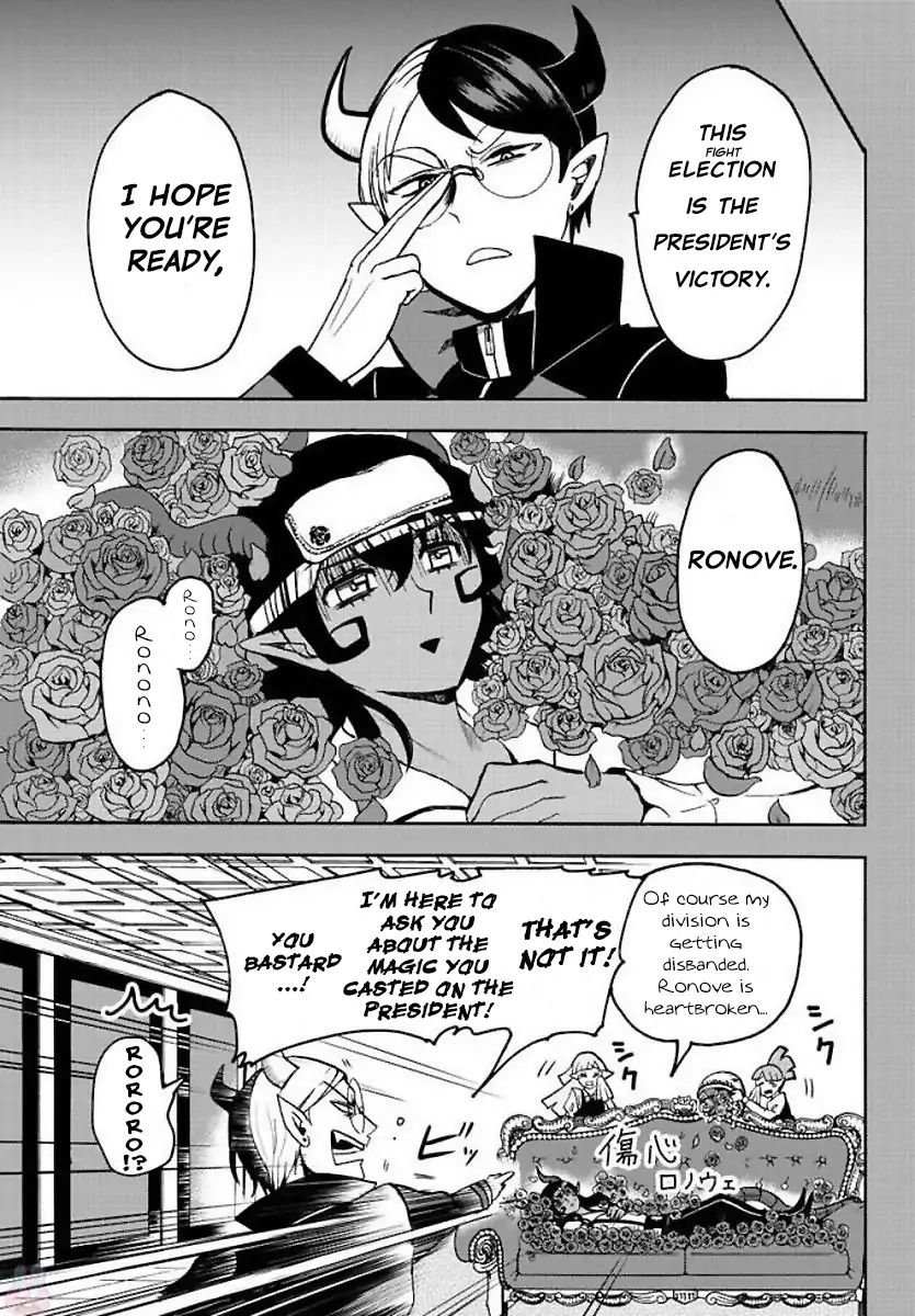 Mairimashita! Iruma-kun Chapter 53 - Page 3 in English
