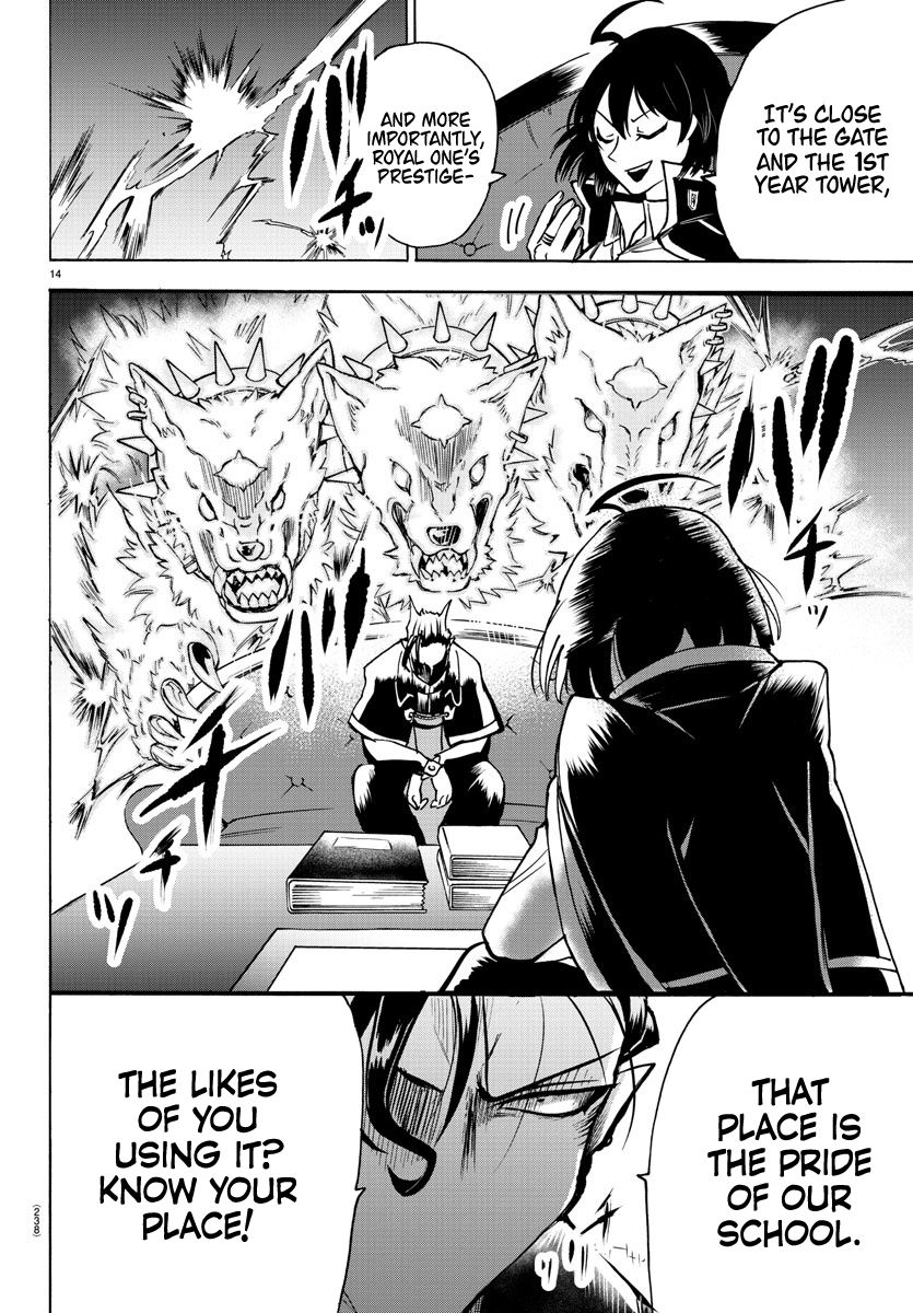 Mairimashita! Iruma-kun Chapter 55 - Page 12 in English