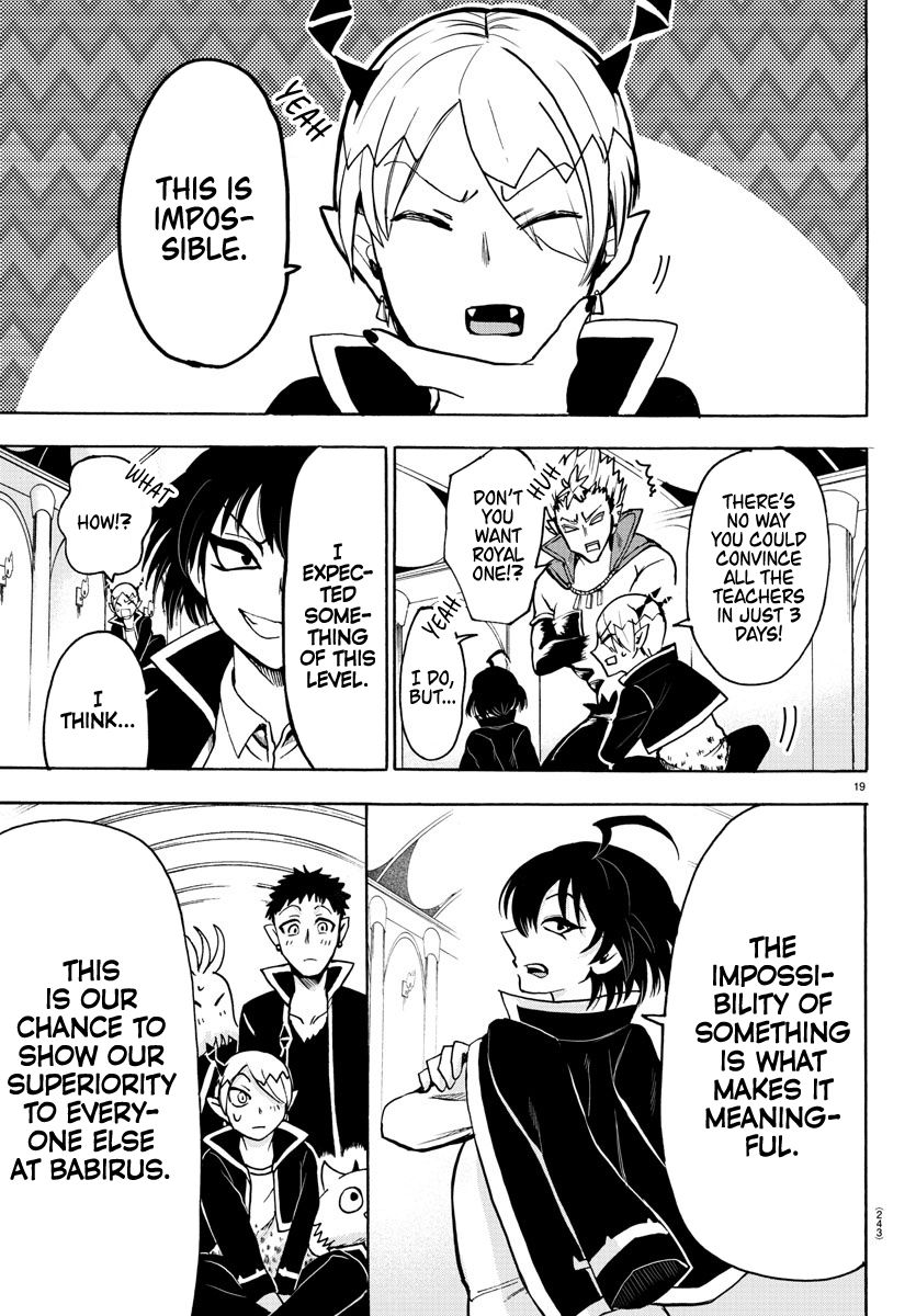 Mairimashita! Iruma-kun Chapter 55 - Page 17 in English