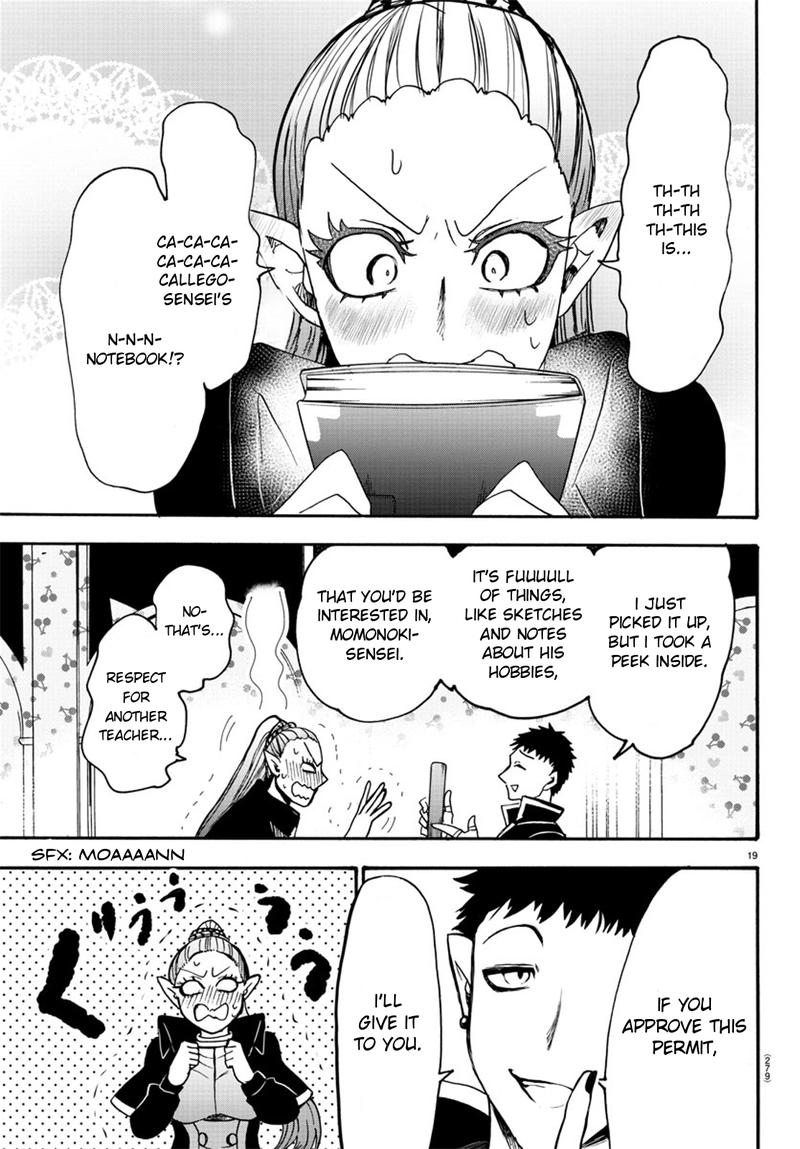 Mairimashita! Iruma-kun Chapter 56 - Page 16 in English