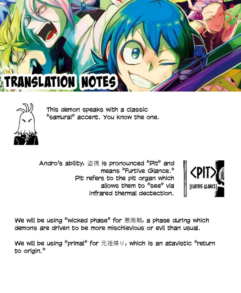 Mairimashita! Iruma-kun Chapter 56 - Page 18 in English