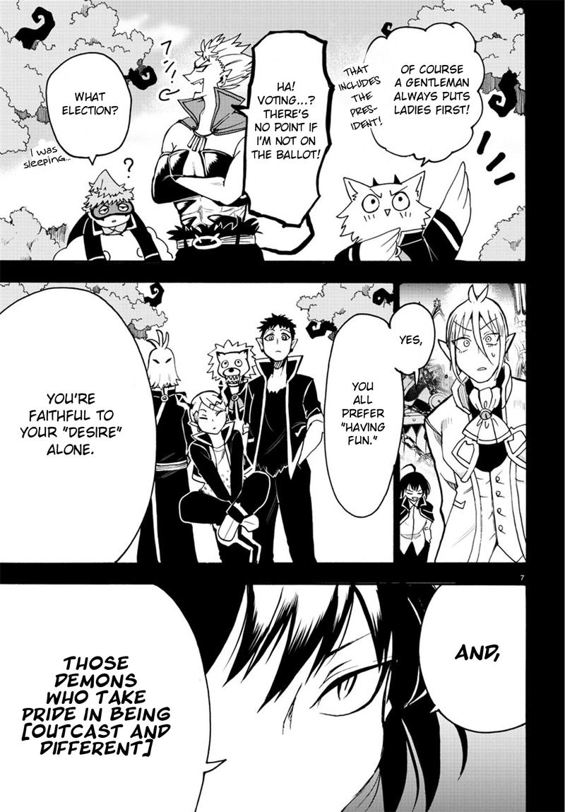 Mairimashita! Iruma-kun Chapter 56 - Page 6 in English