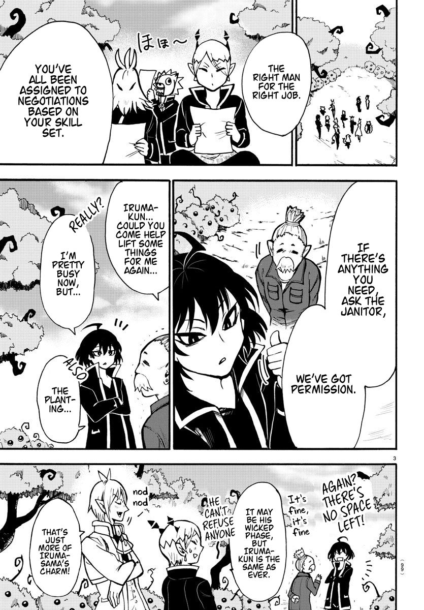 Mairimashita! Iruma-kun Chapter 57 - Page 4 in English