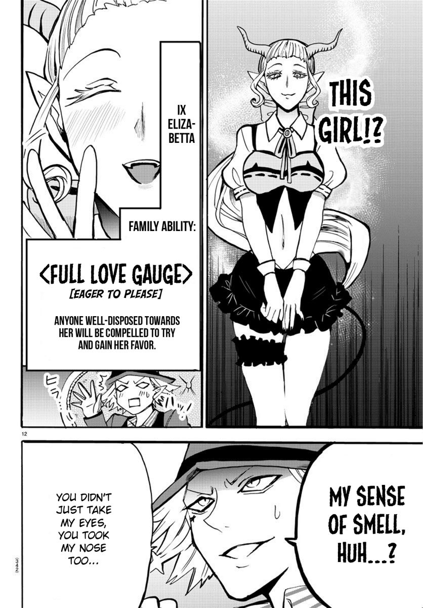 Mairimashita! Iruma-kun Chapter 58 - Page 12 in English