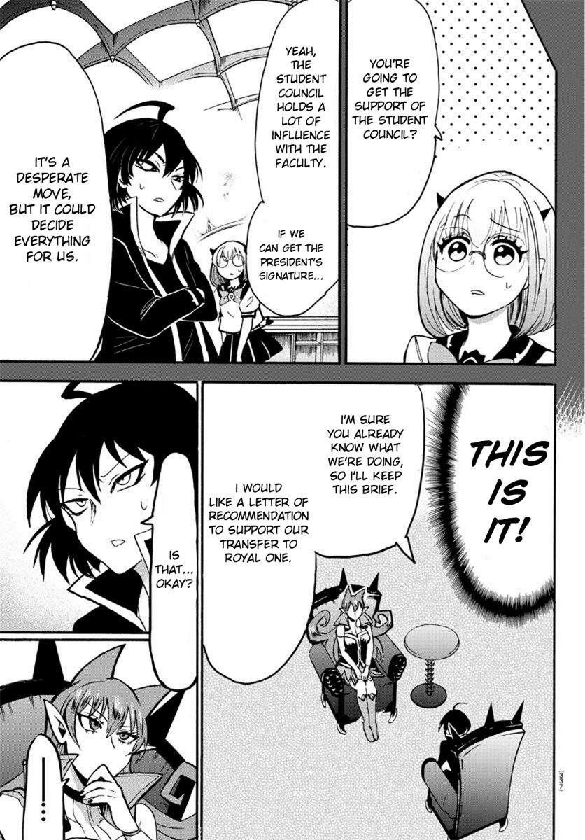 Mairimashita! Iruma-kun Chapter 58 - Page 7 in English